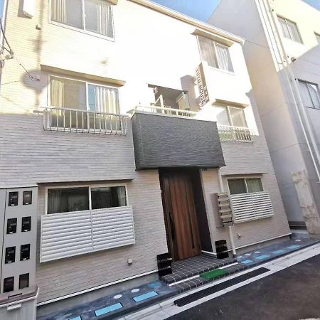 Yuyu-Wa-3 --Self Check-In -- Room Number & Password Is In The Following Email Tokyo Exterior photo