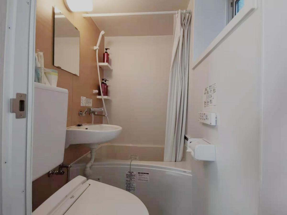 Yuyu-Wa-3 --Self Check-In -- Room Number & Password Is In The Following Email Tokyo Exterior photo