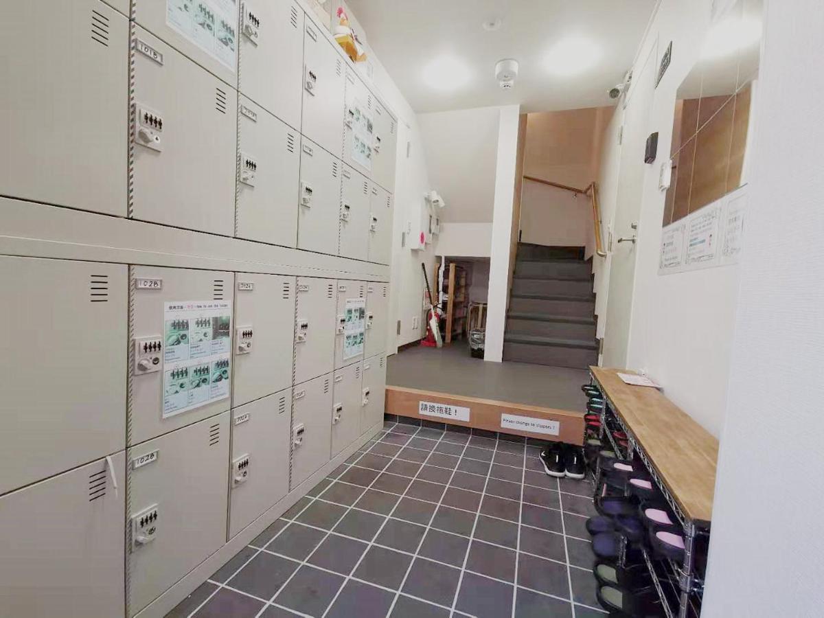 Yuyu-Wa-3 --Self Check-In -- Room Number & Password Is In The Following Email Tokyo Exterior photo